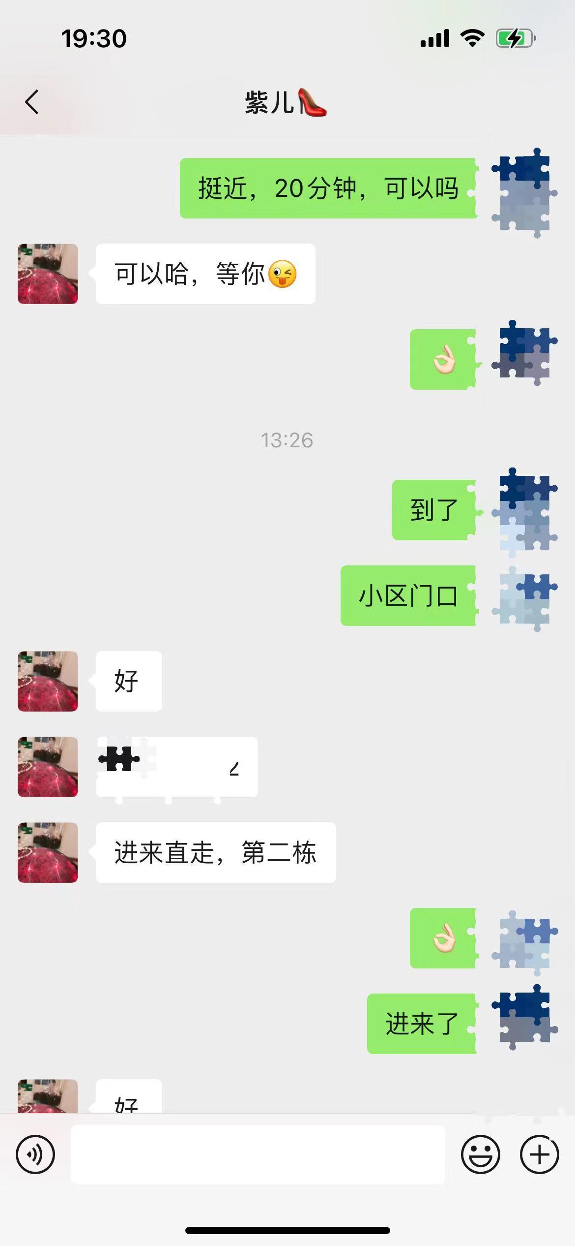 eece796df44188138067a0038304df17.jpg