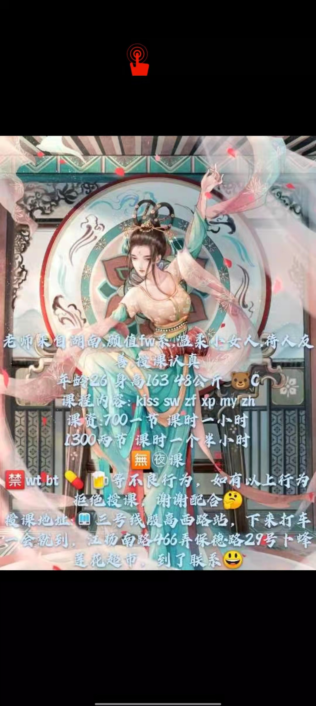 微信图片_20220225103332.jpg