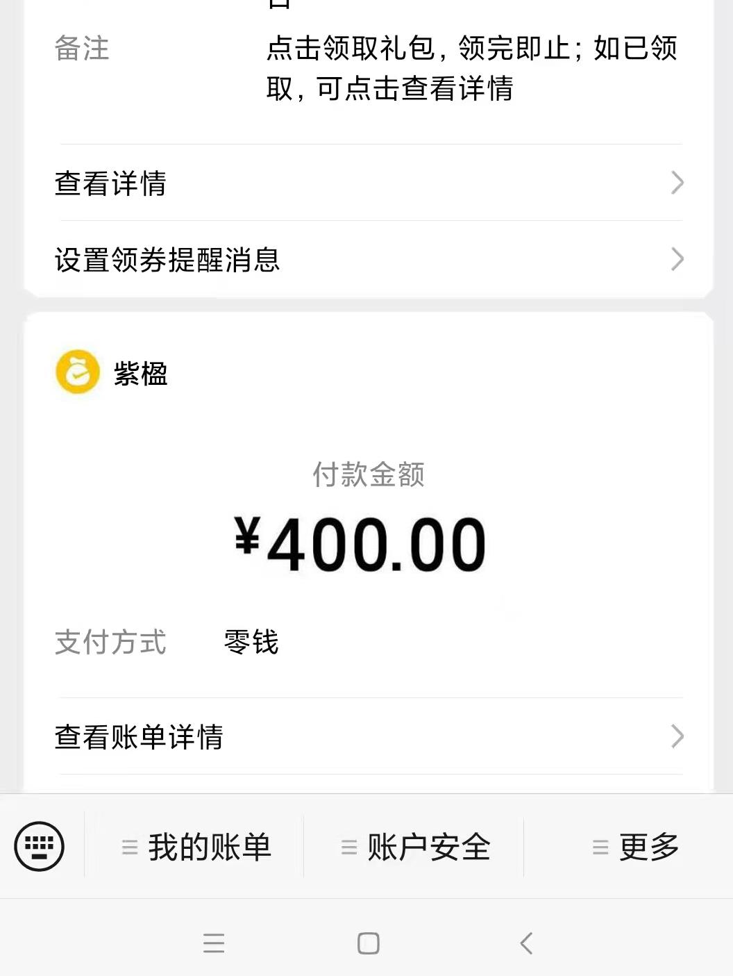 微信截图_20220225115909.jpg
