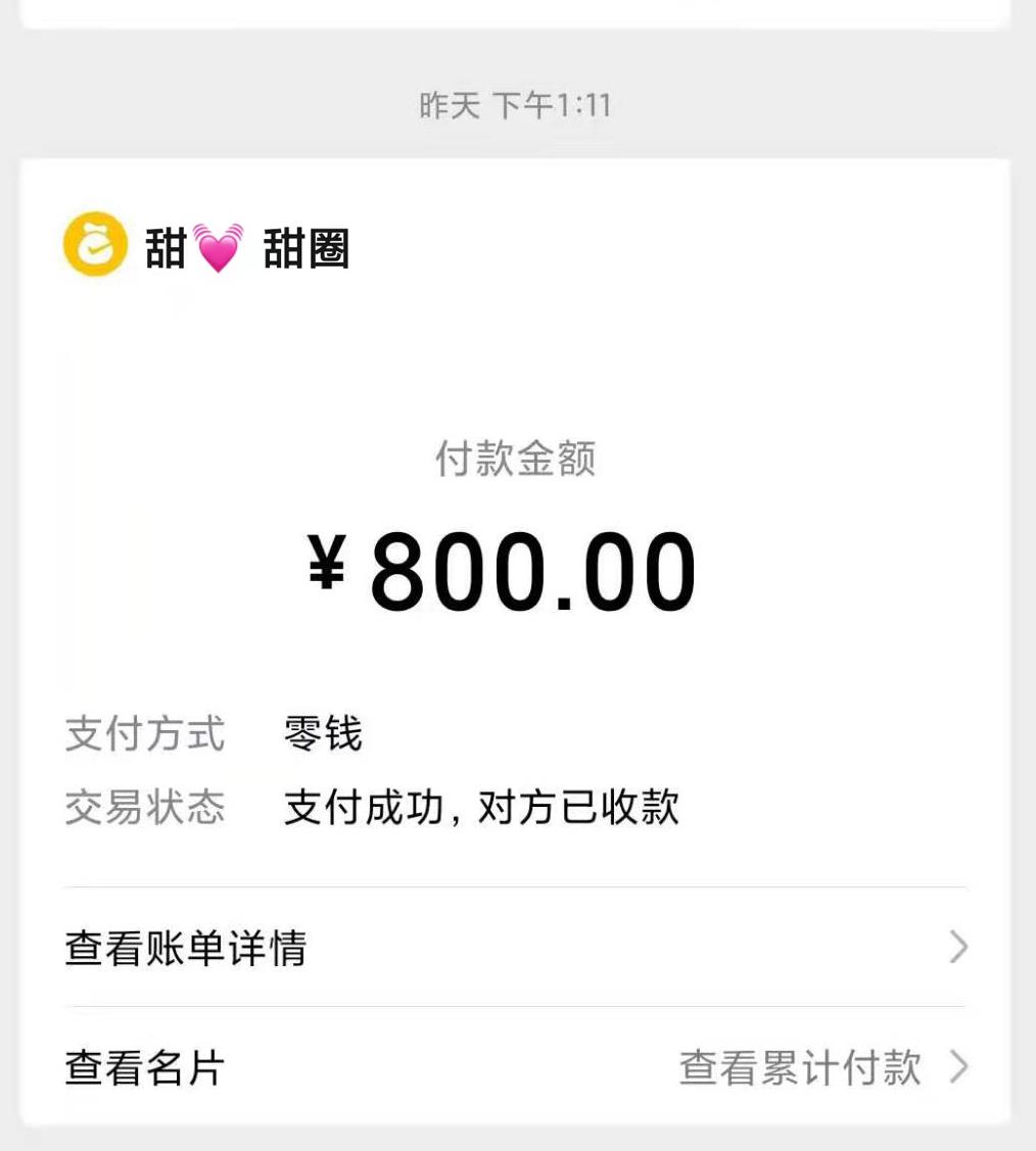 微信截图_20220225120307.jpg