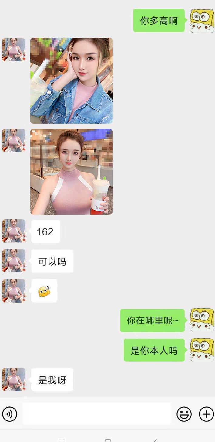 微信截图_20220225143527.jpg
