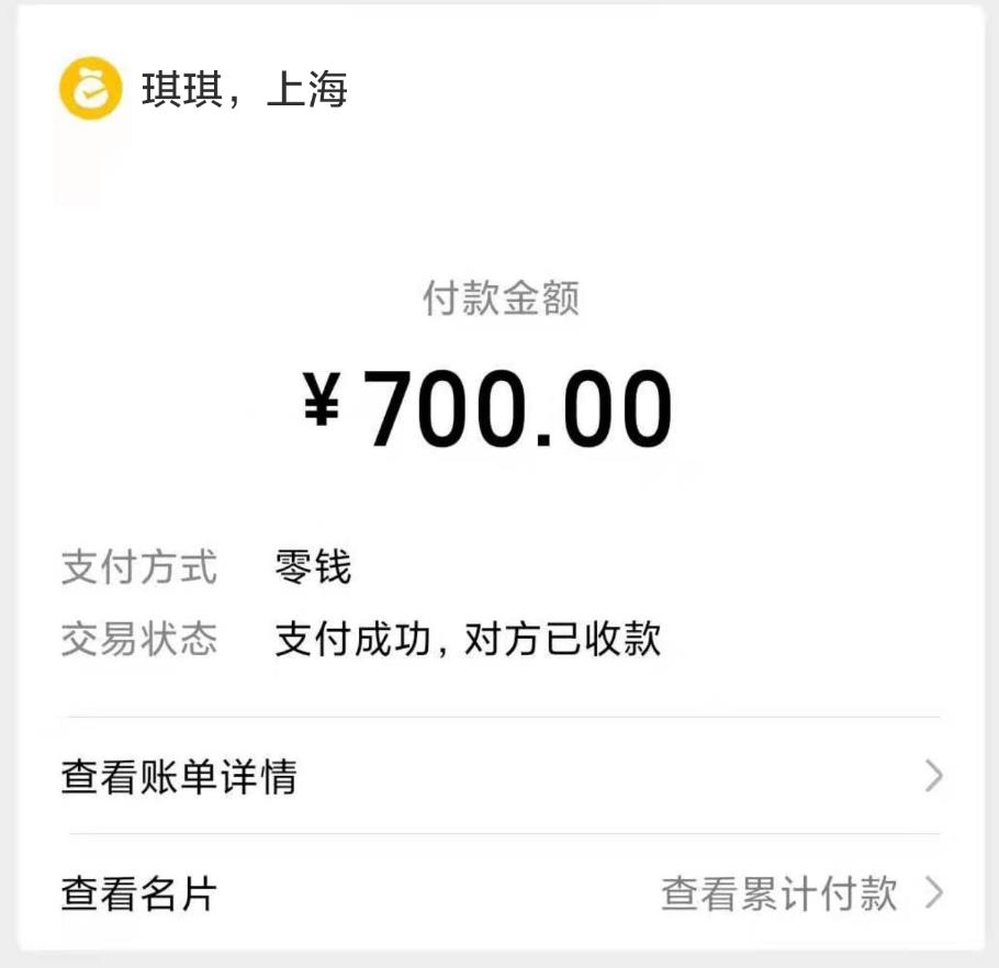 微信截图_20220226131946.jpg