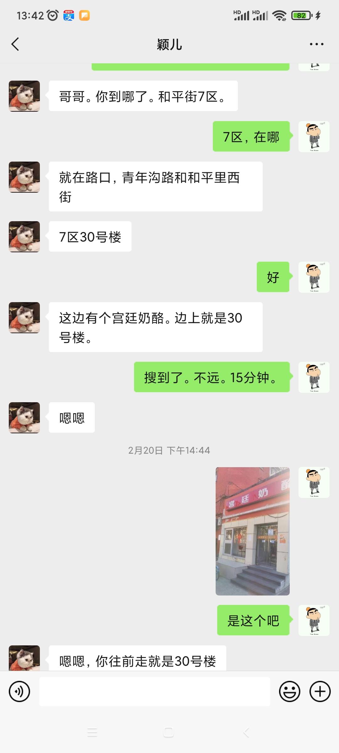 76a833b628ad3f3e629e4d992e9d79d0.jpg