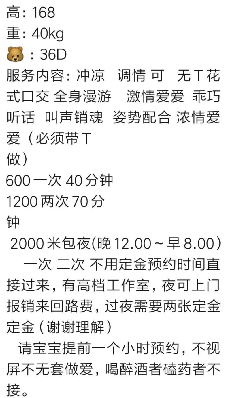 微信截图_20220302132532.jpg