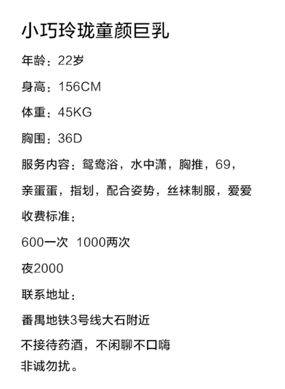 微信截图_20220302113153.jpg