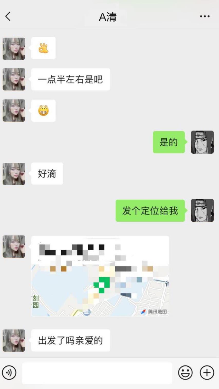 微信截图_20220302164003.jpg