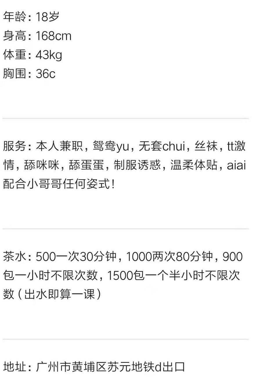 微信截图_20211228105913.jpg
