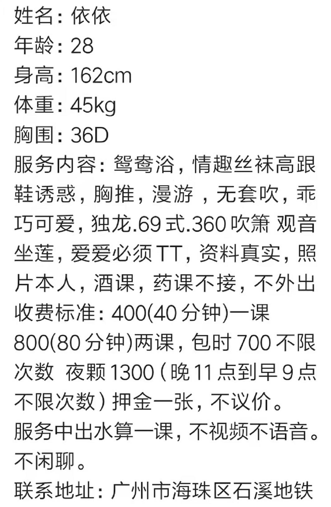 微信截图_20220303163739.jpg