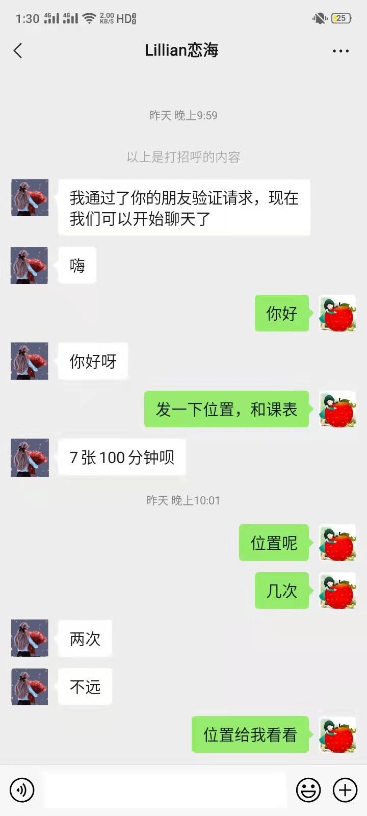 482fb5c44d0416c4bce002743ebaff88.jpg