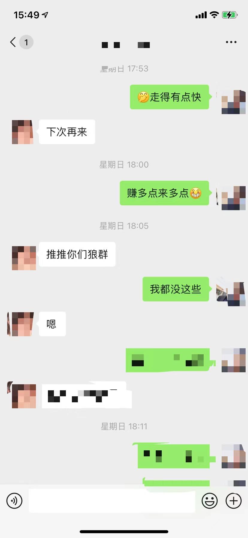 f7b1f2ca89a6ef1cc97749961bd87d2c.jpg