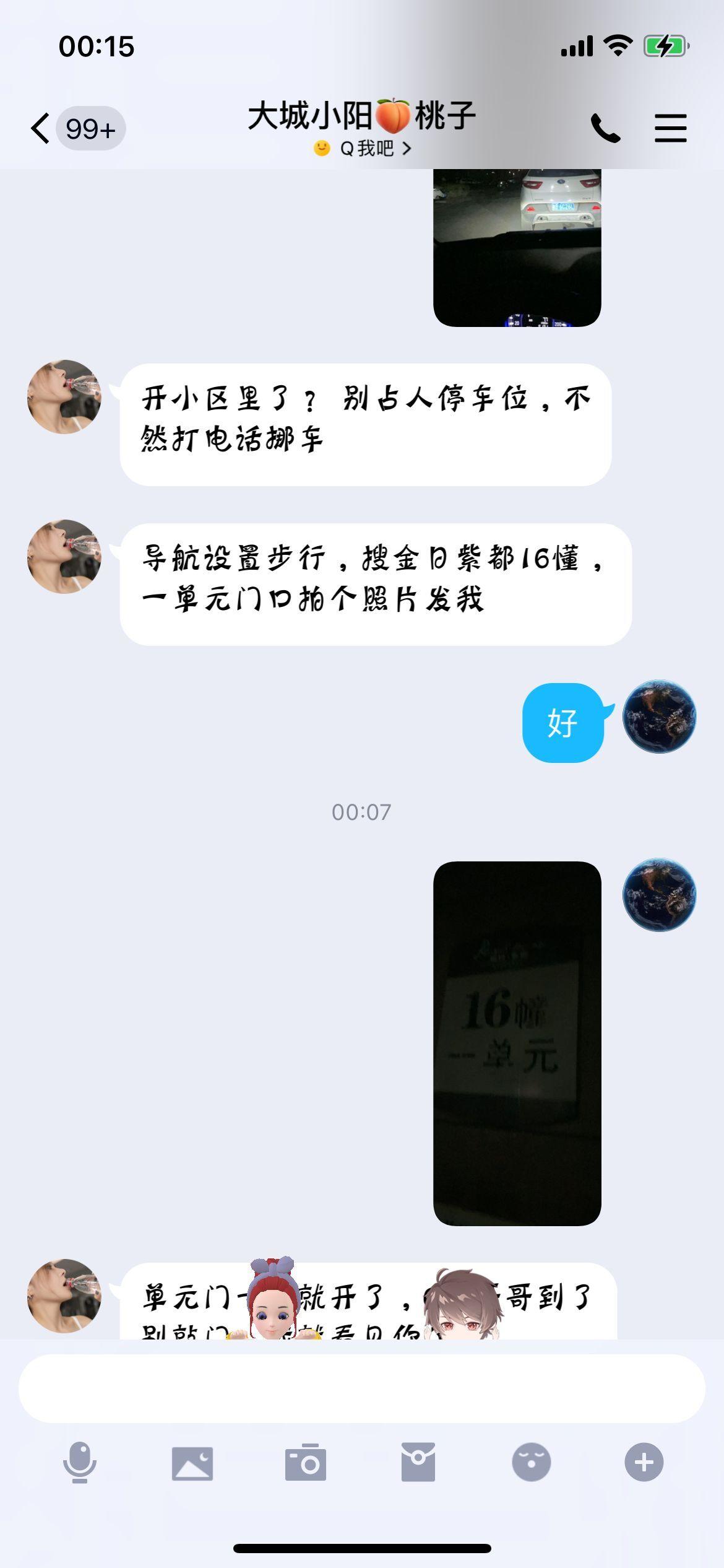 18de404bdd3e60f455f68a2392a7c1c6.jpg