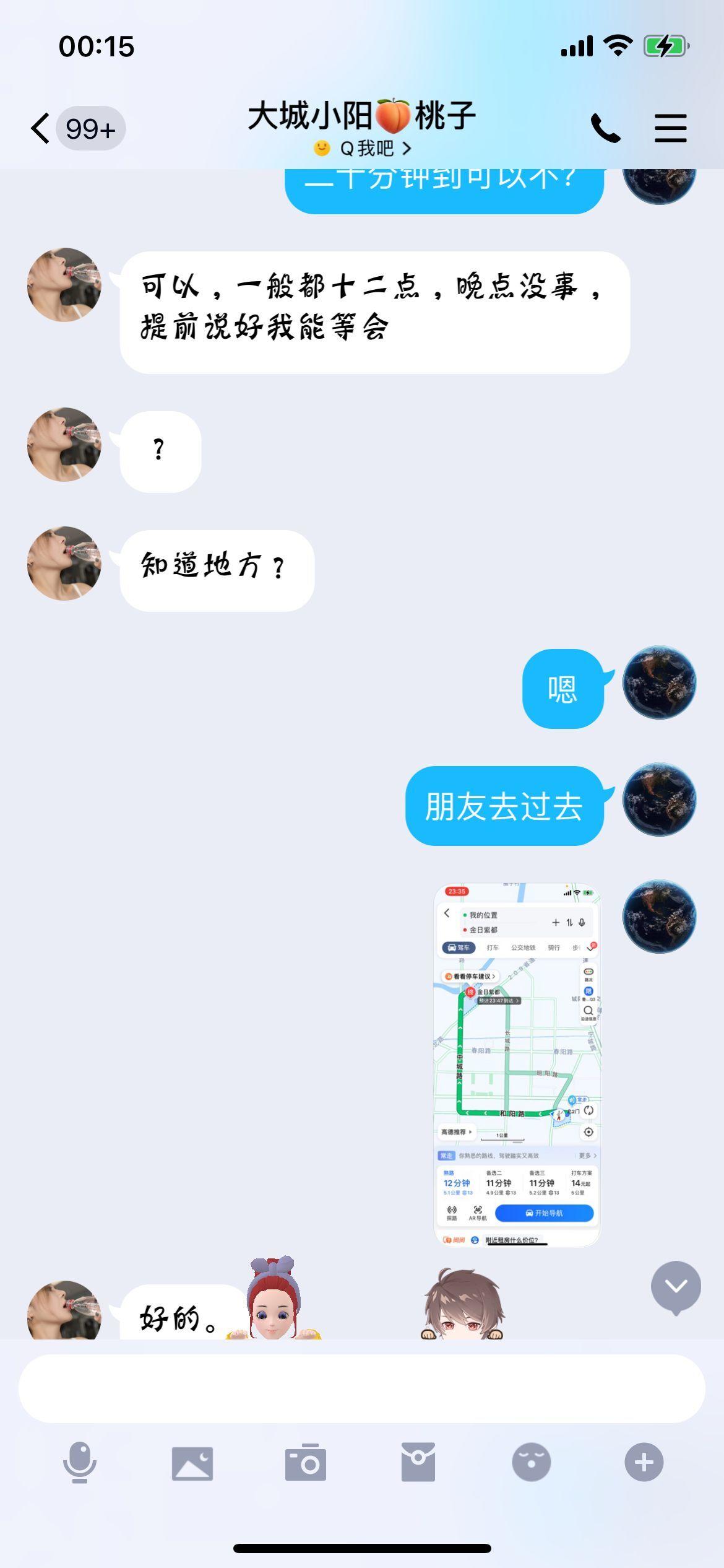 3e8ae35974099f4d27822fa5190140f6.jpg