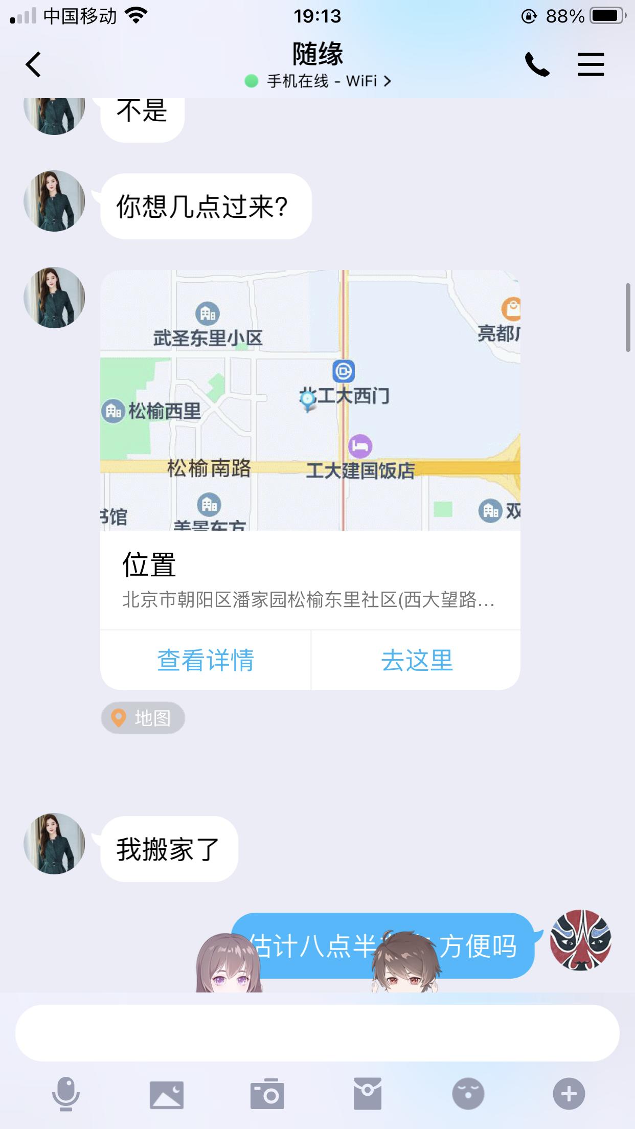 7e7ede954e9b3a012c15b9533841d5f1.png