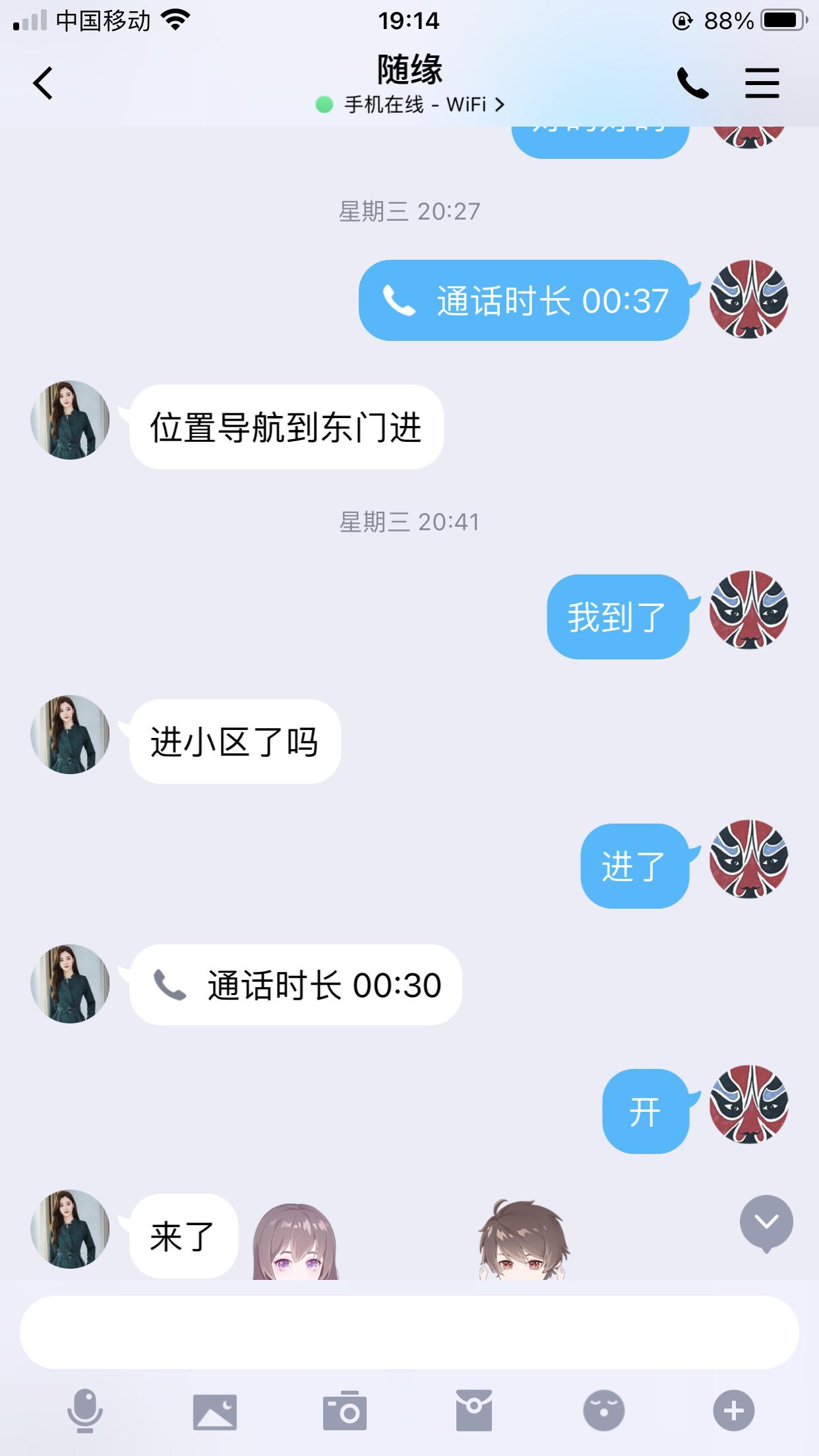 4edd60351a3b03bcac758650e8dcd6cc.png