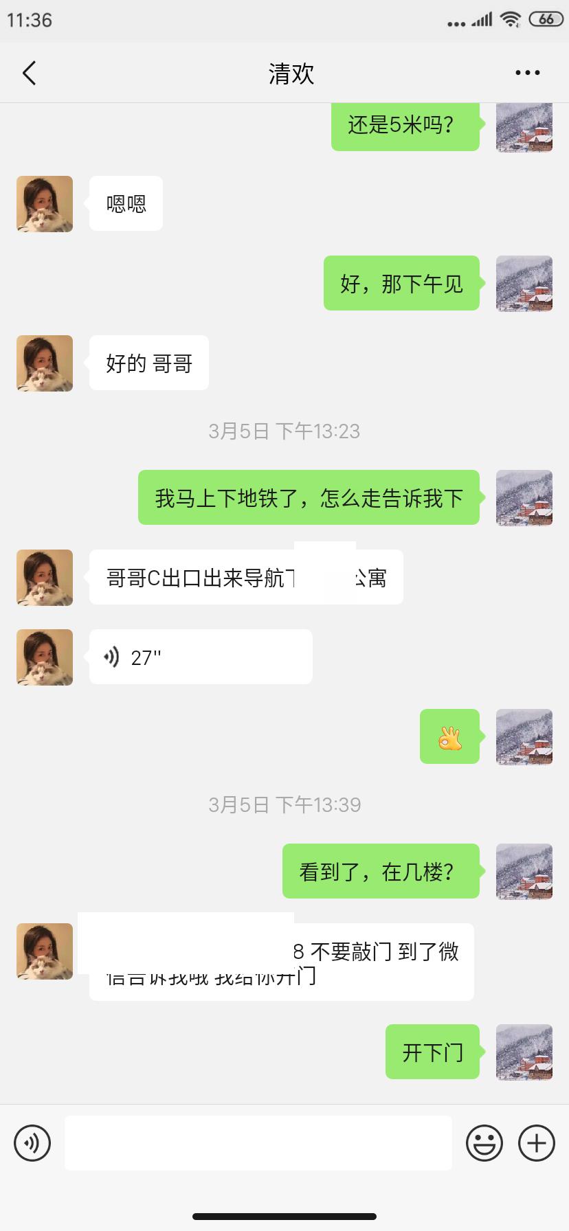 8dfcaac92ad8cc594b42e159826a83f9.png