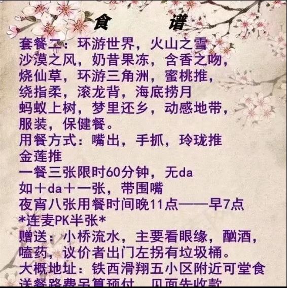 58063d6a1e71ccb450d182d5a6ea5462.png