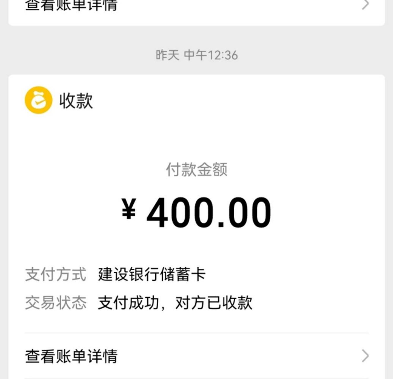 微信截图_20220314143227.jpg