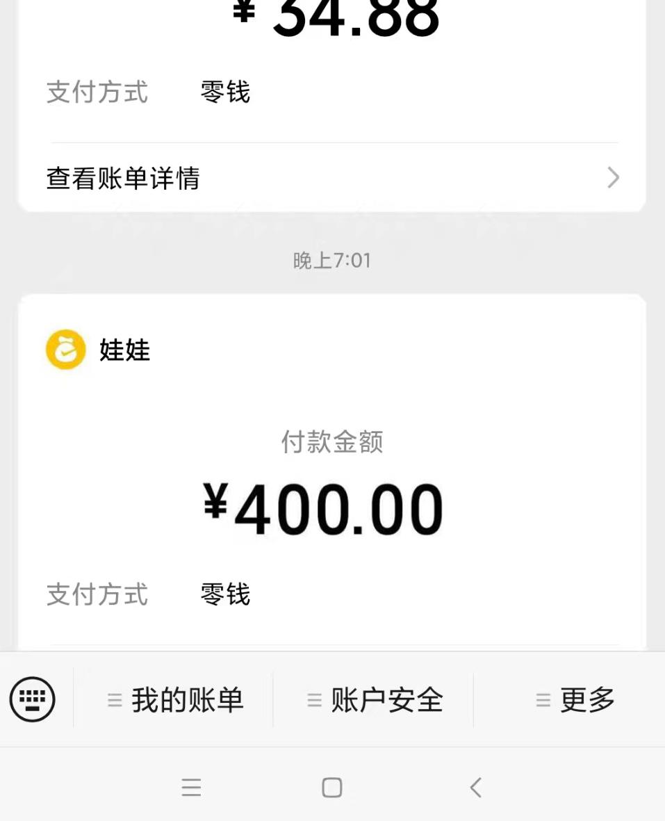 微信截图_20220314192147.jpg