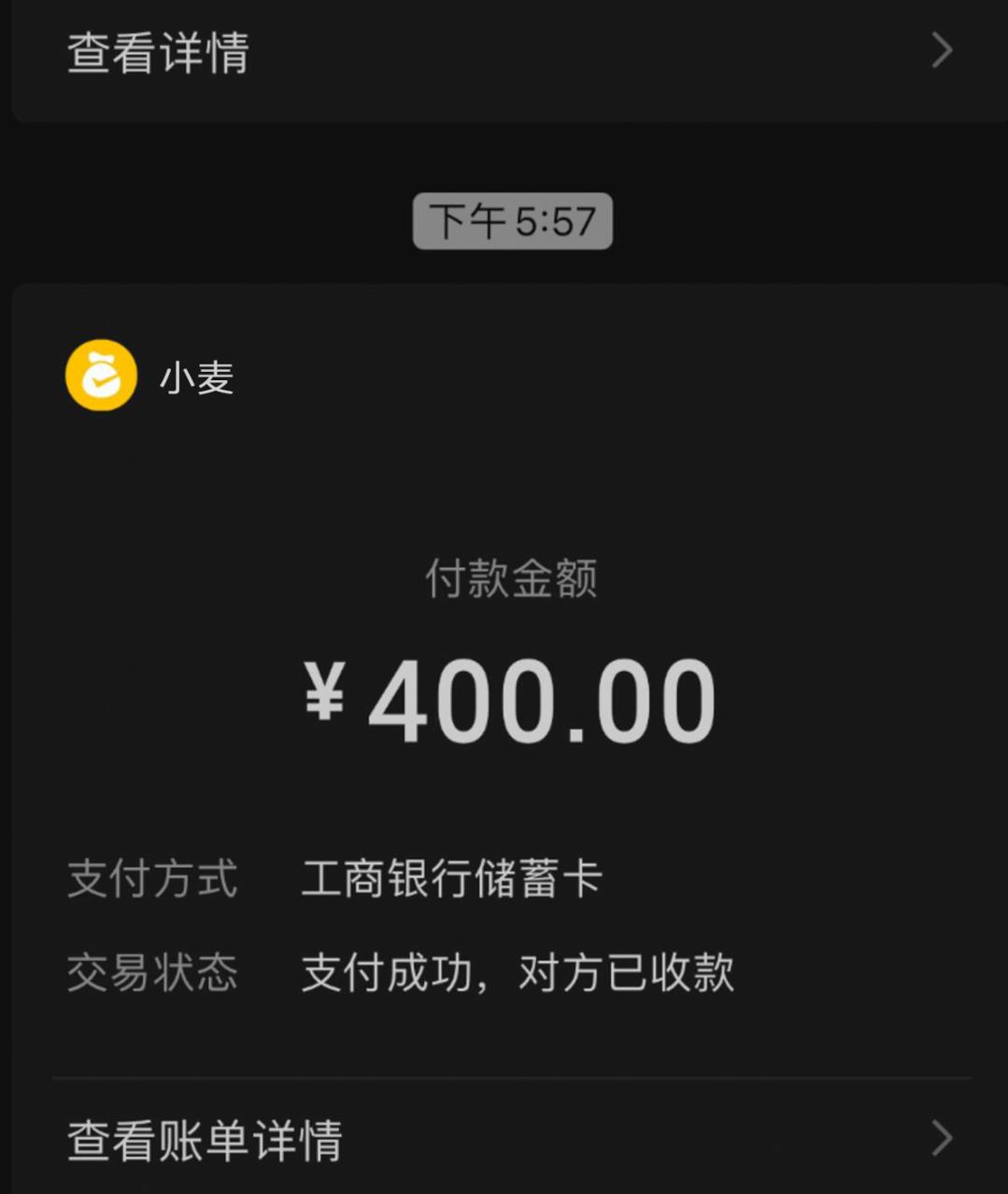 微信截图_20220313174703.jpg