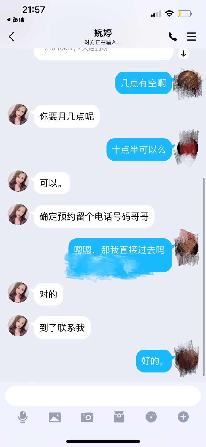 41A67F9D-015A-44F0-B188-E098501A00BC.jpeg
