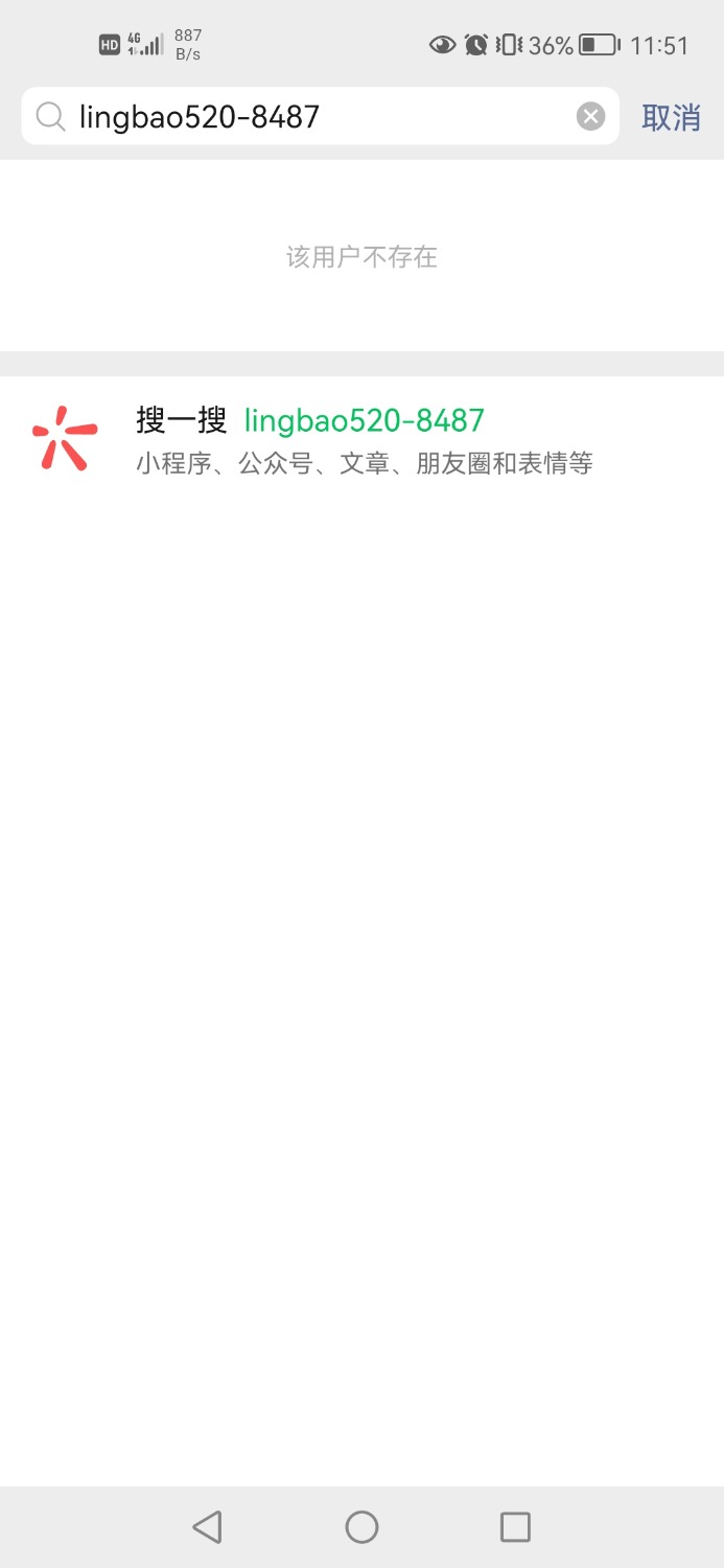 Screenshot_20220315_235143_com.excean.dualaid.jpg