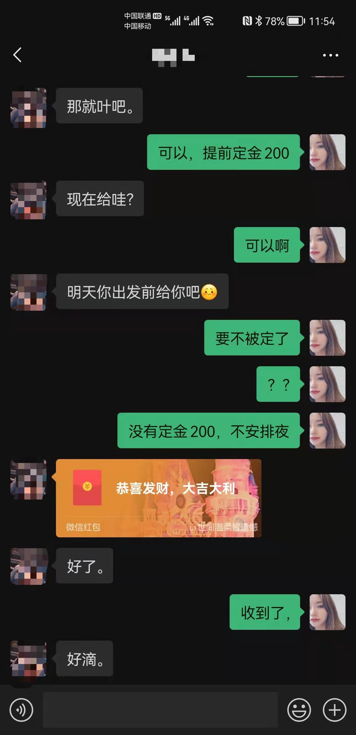 a3e33ce3fda1a597a4921886385d4ddb.jpg