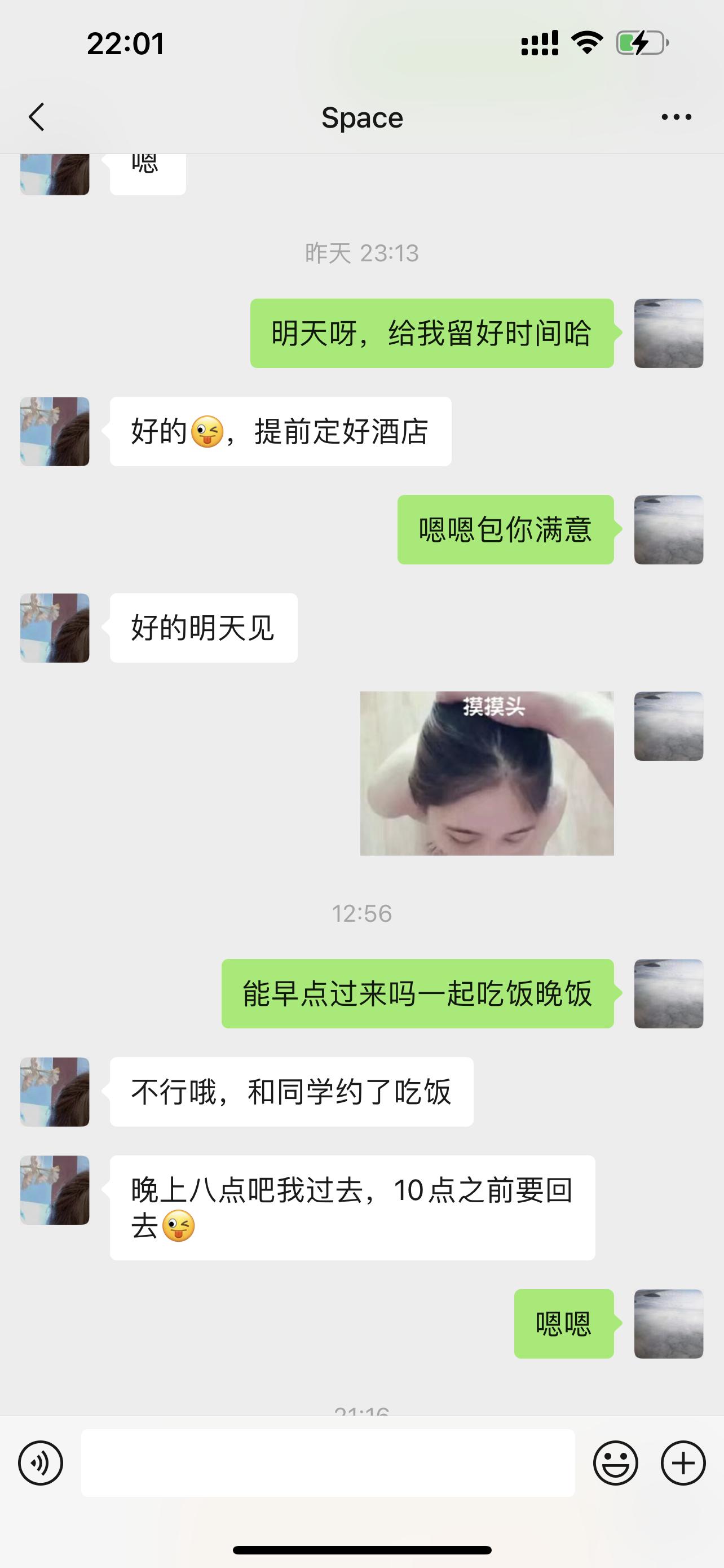 95a327949a9304e35d3ba098b1192d2d.png