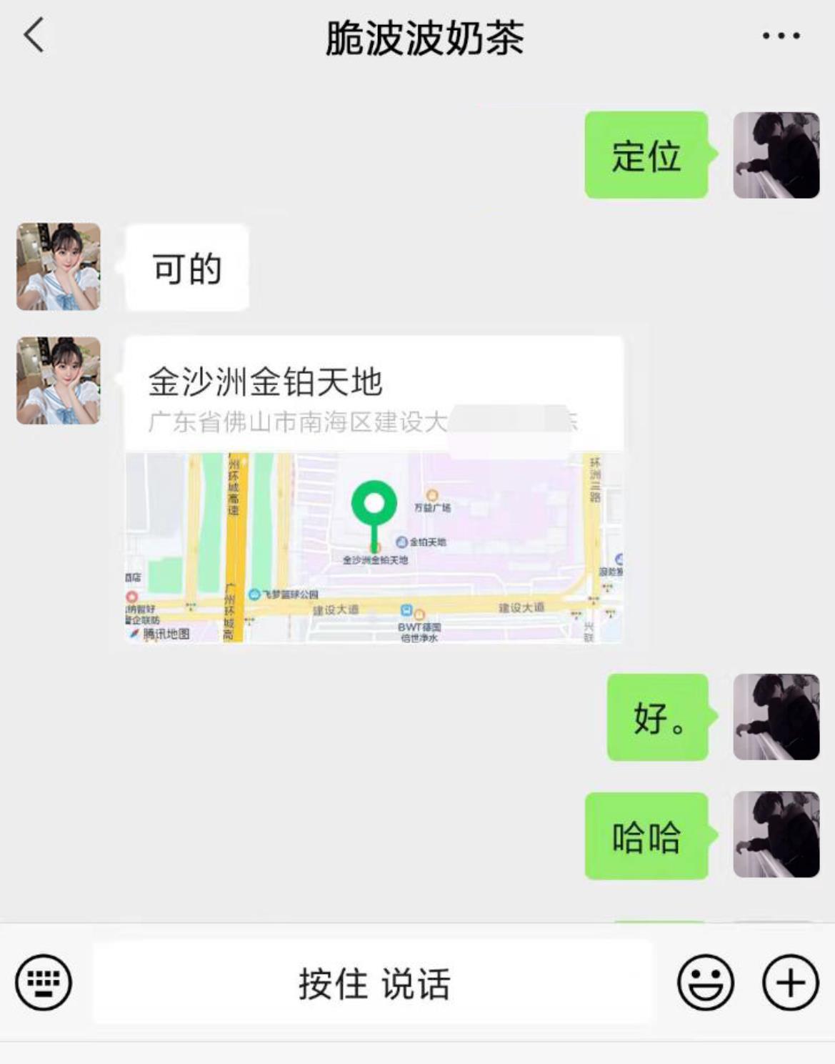 微信截图_20220317161000.jpg