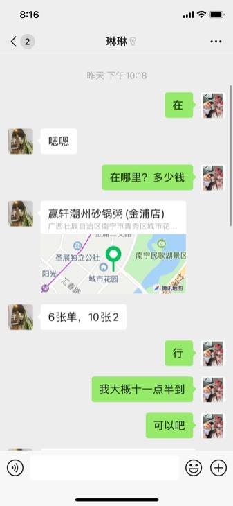 532a4c9d122bf718c77ac54be52ef59f.png