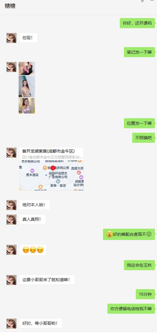 87fa1a68239e48166dbb18ba0e098dc7.png
