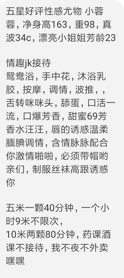 微信截图_20220319124952.jpg