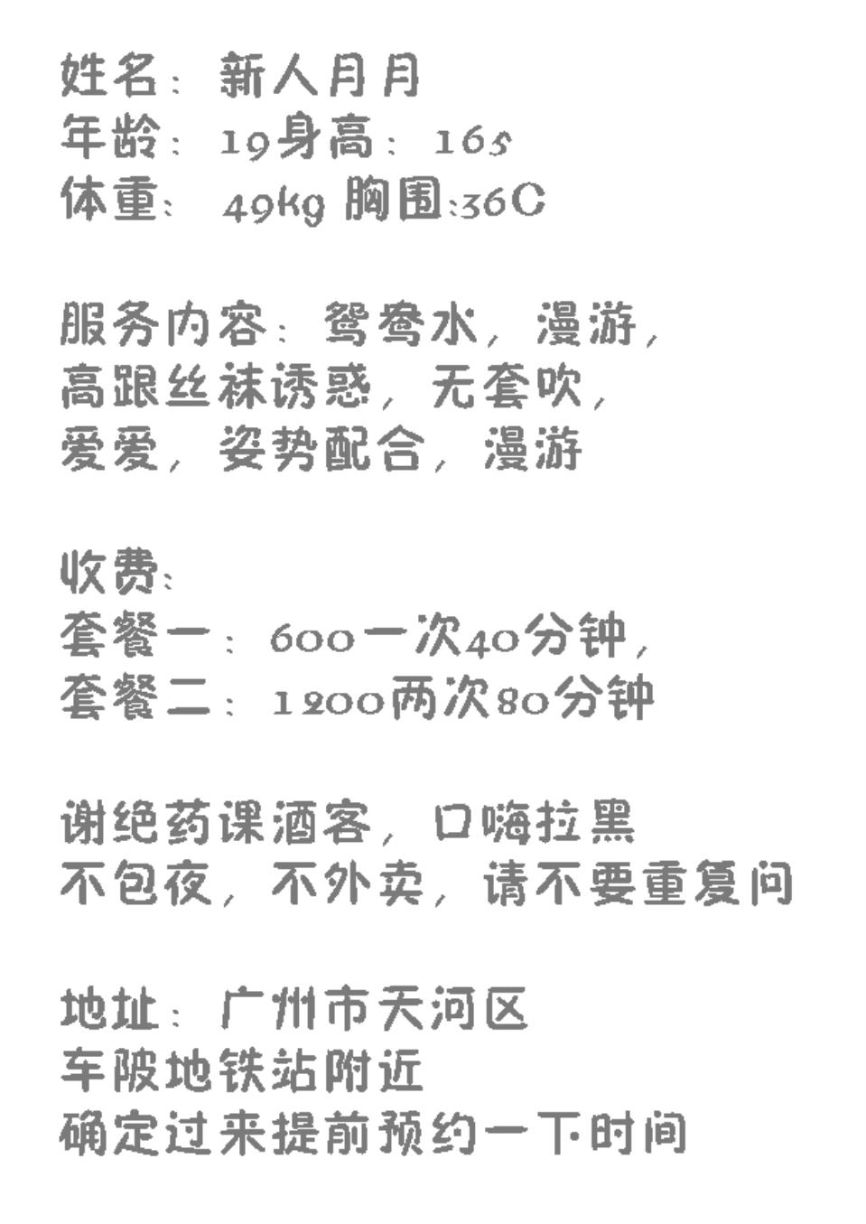 微信截图_20220320141849.jpg