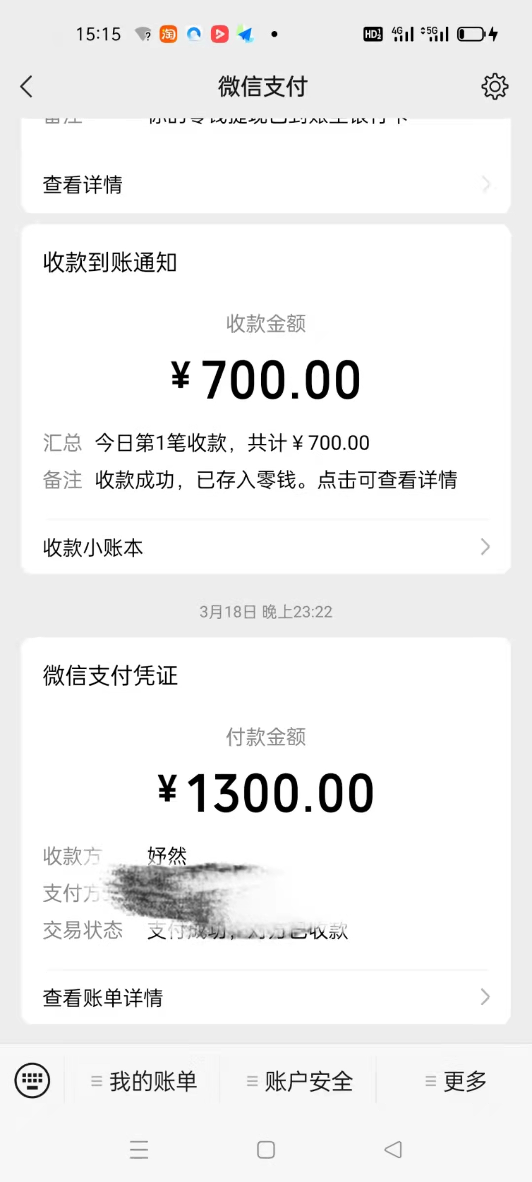 微信图片_20220321151738.jpg