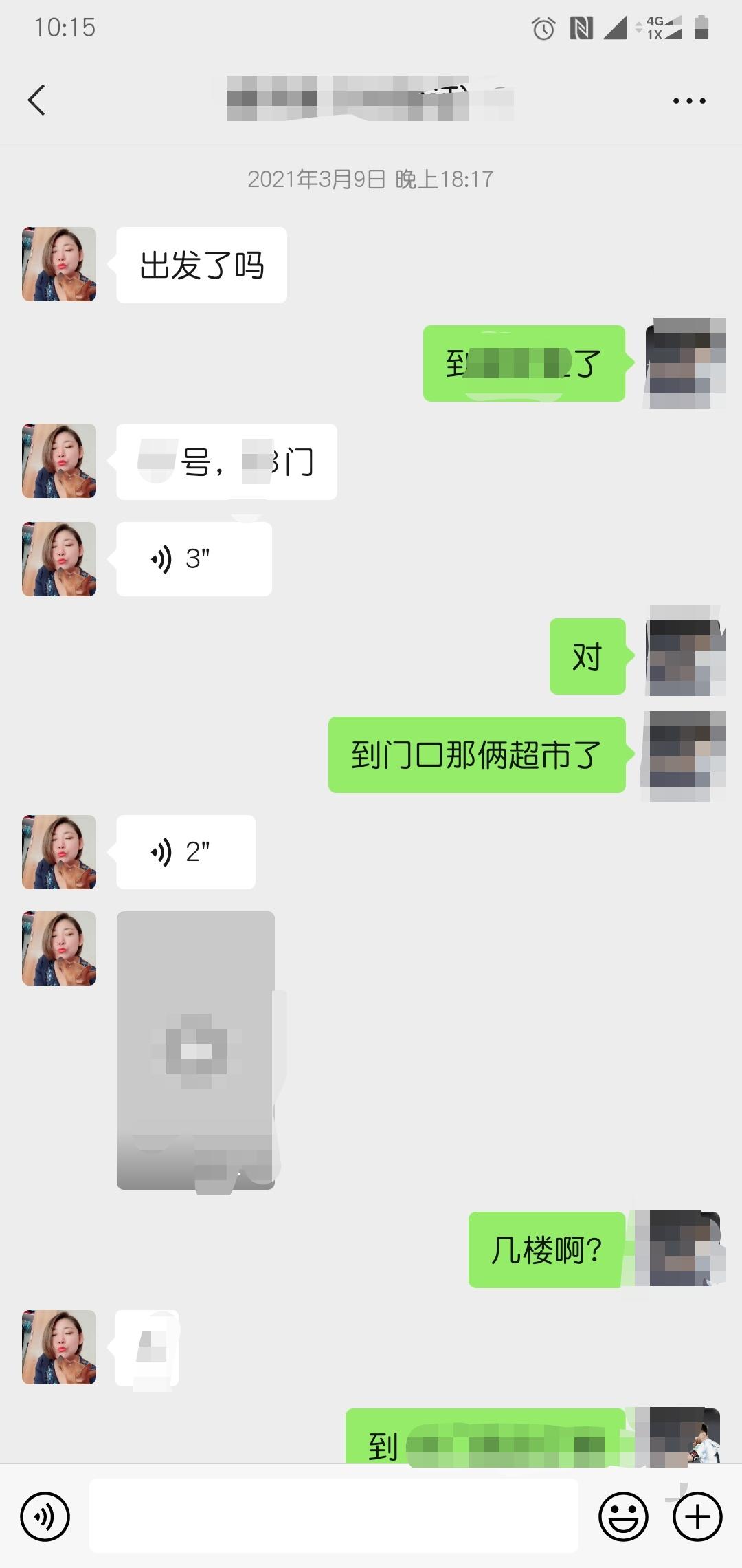 e9a702a54028d49a9cfe2c5b94ce477d.jpg