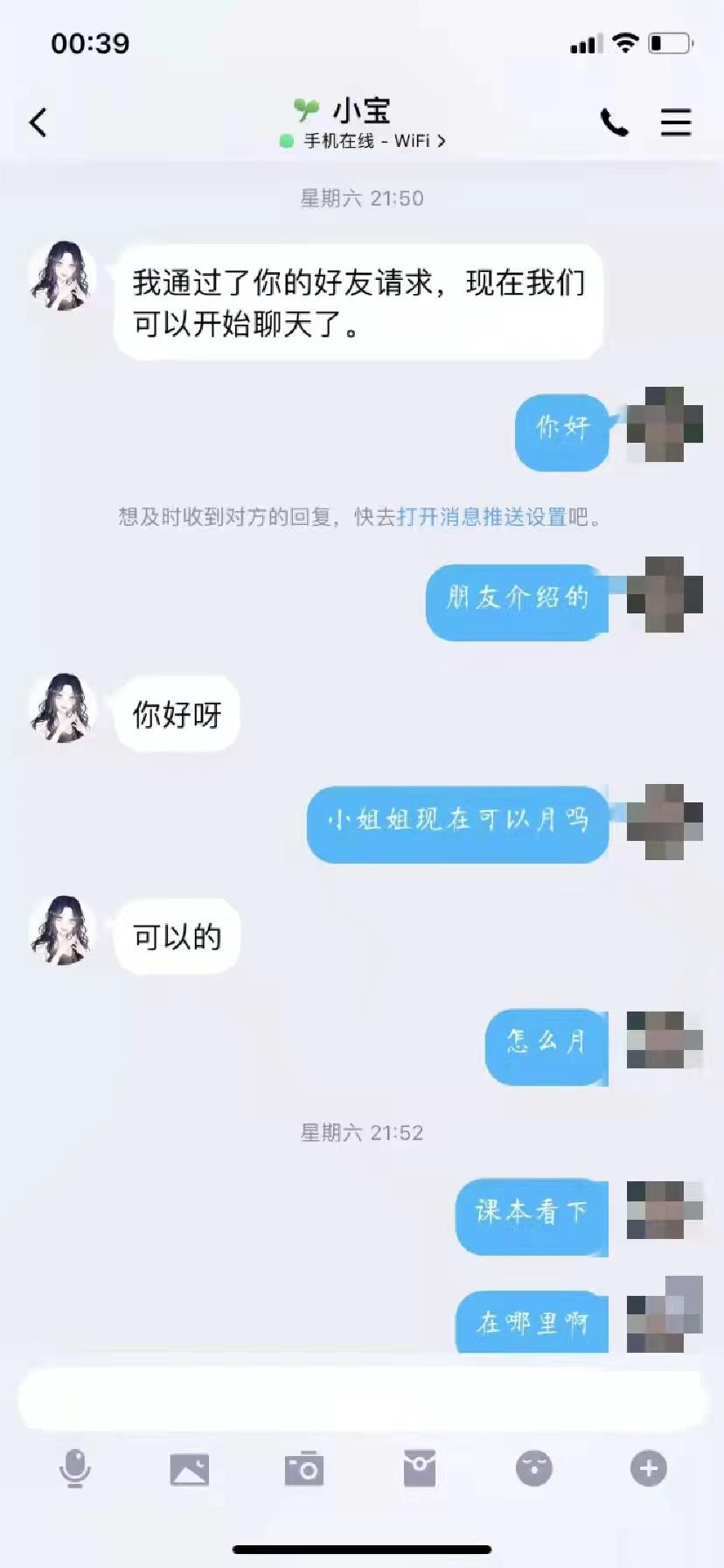 5e69b9fcd0a639e593d0053500e17da0.jpg