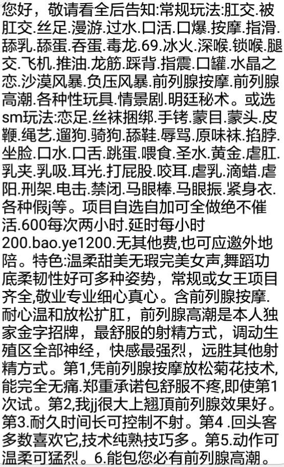 c80067a45f891bcd4e8bbdb77f38e7d0.png