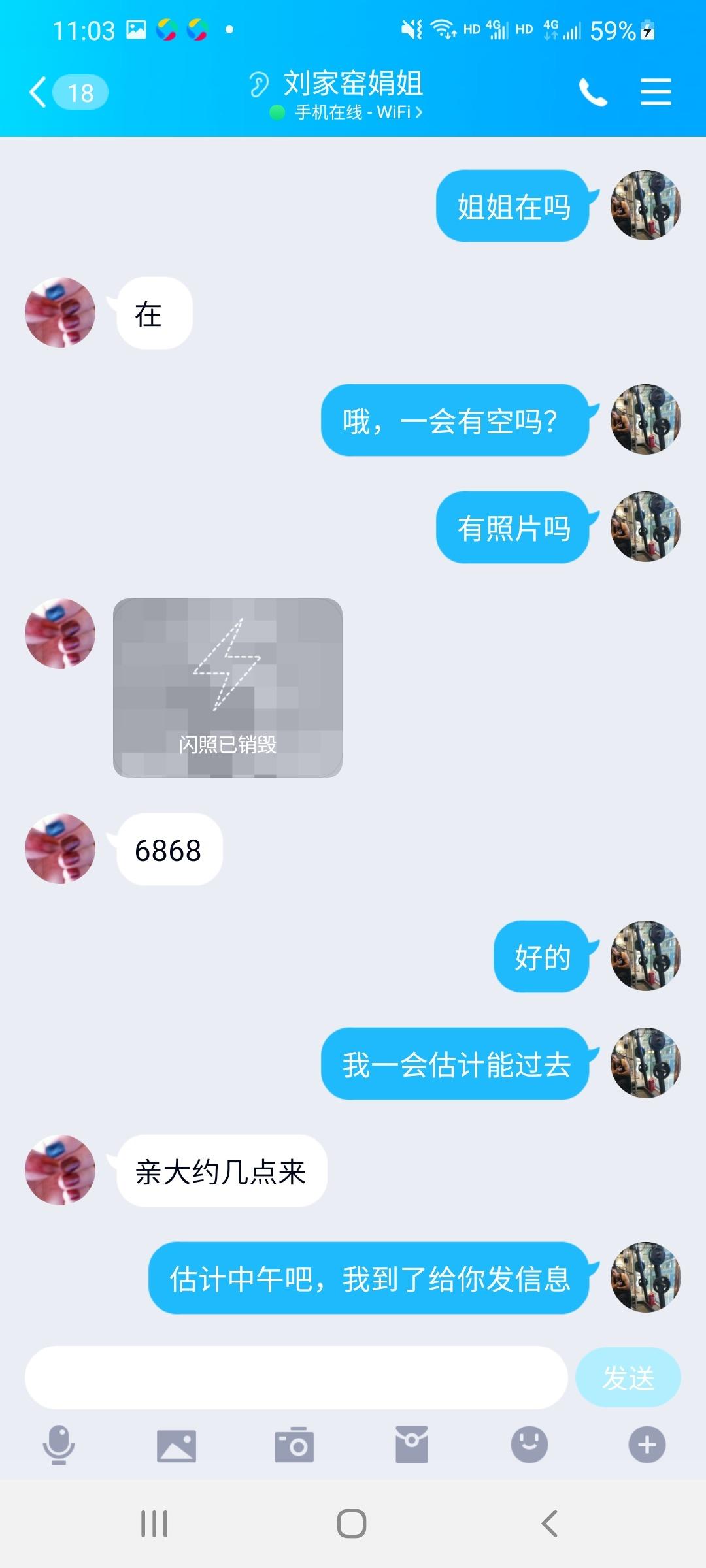 be9f39e9deebb609f7e0ea72193d1b78.jpg