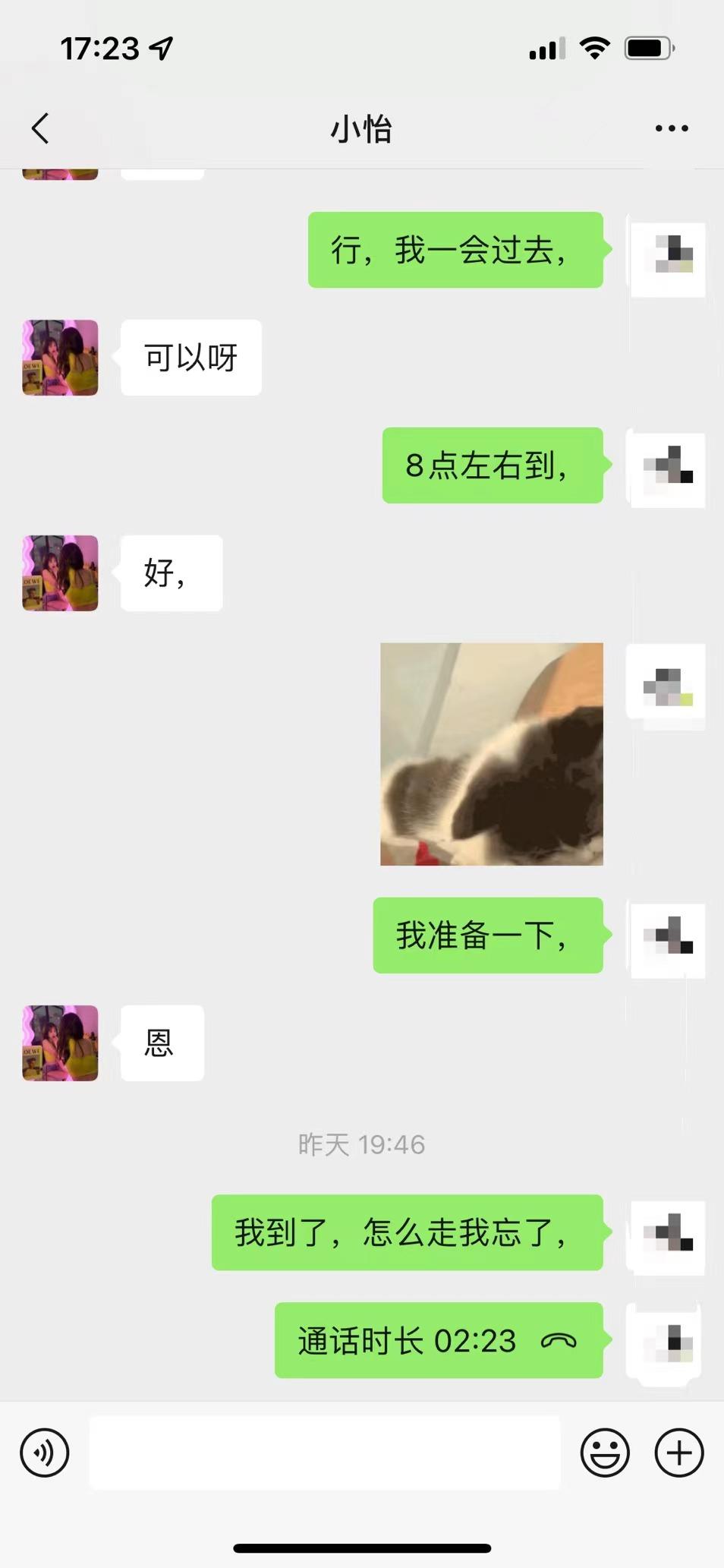 6cea25d5e21fb2b917f923841ebb1ce9.jpg