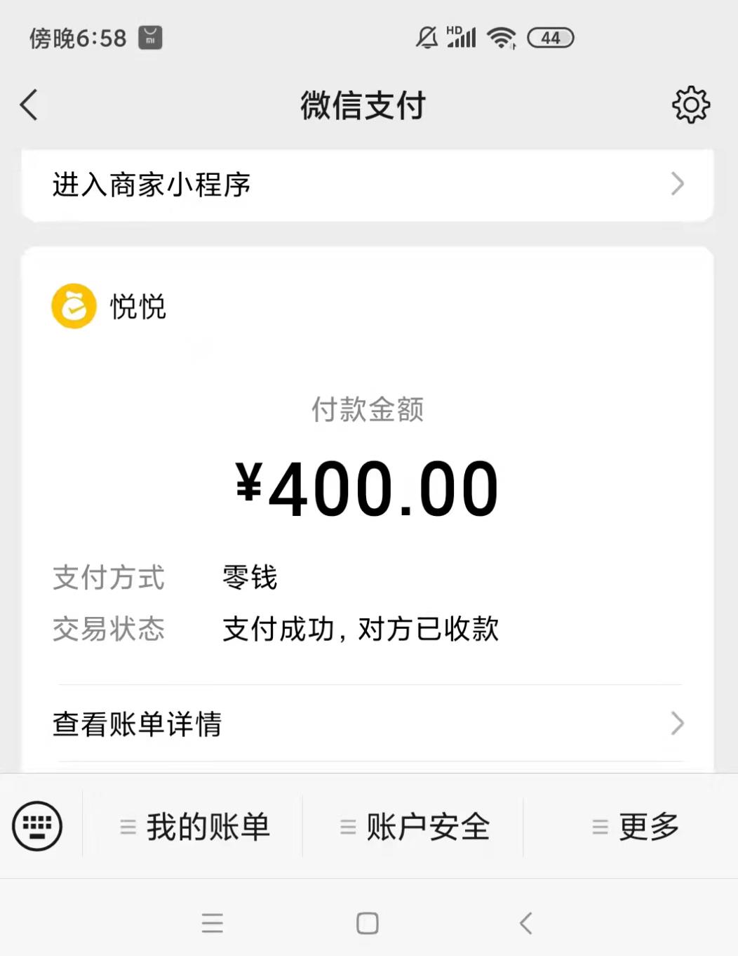 微信截图_20220331151616.jpg