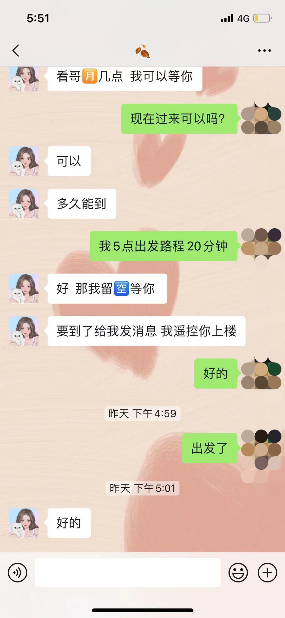 25885fe525ed5bcbb5647dd26cefe0f0.jpg