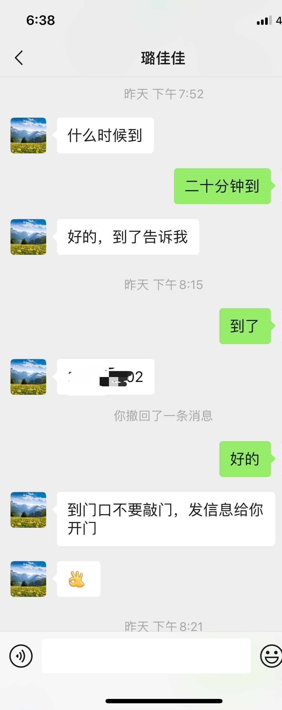 2a25675069a3ccf3b4ec5abd16e5c902.jpg