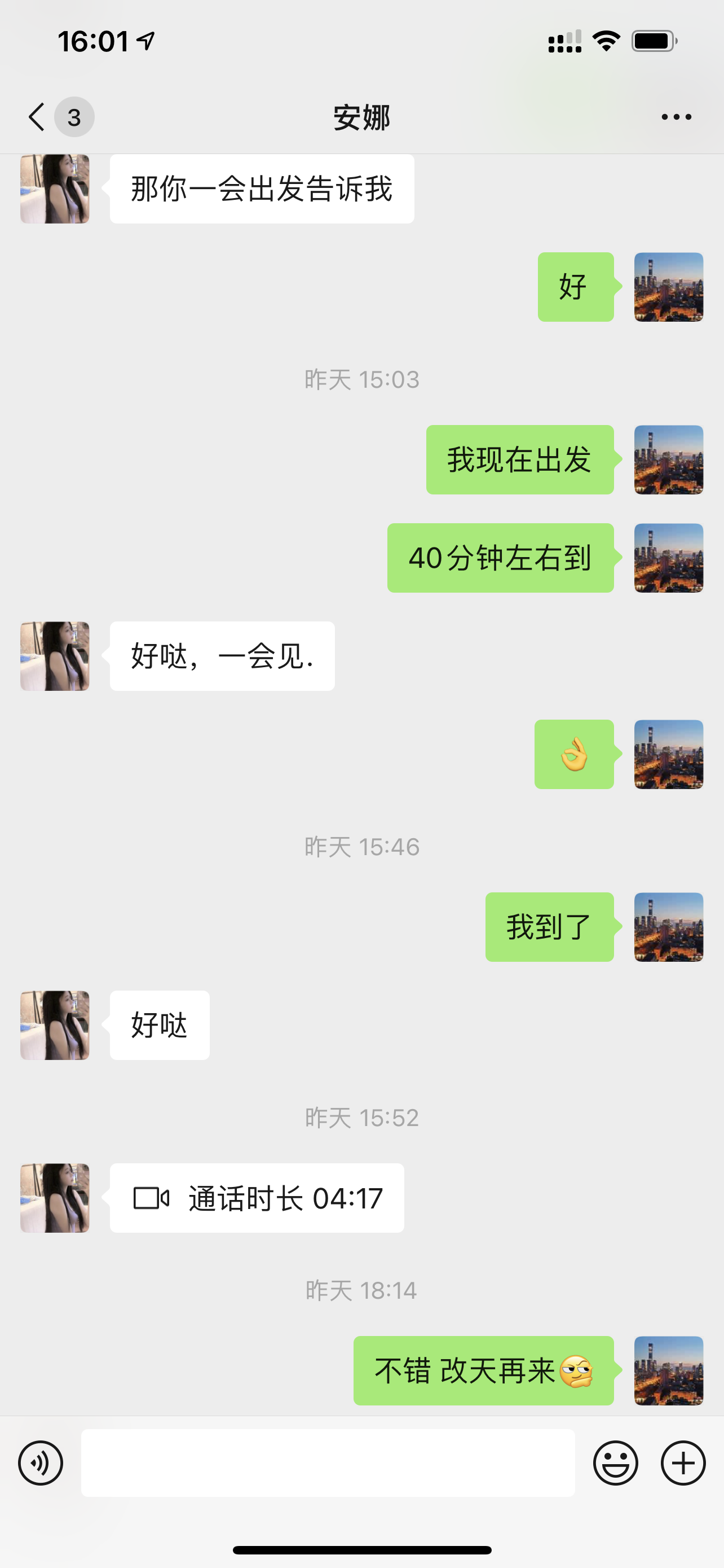 c5770e4b8d94a48814317a0714bfa75d.png