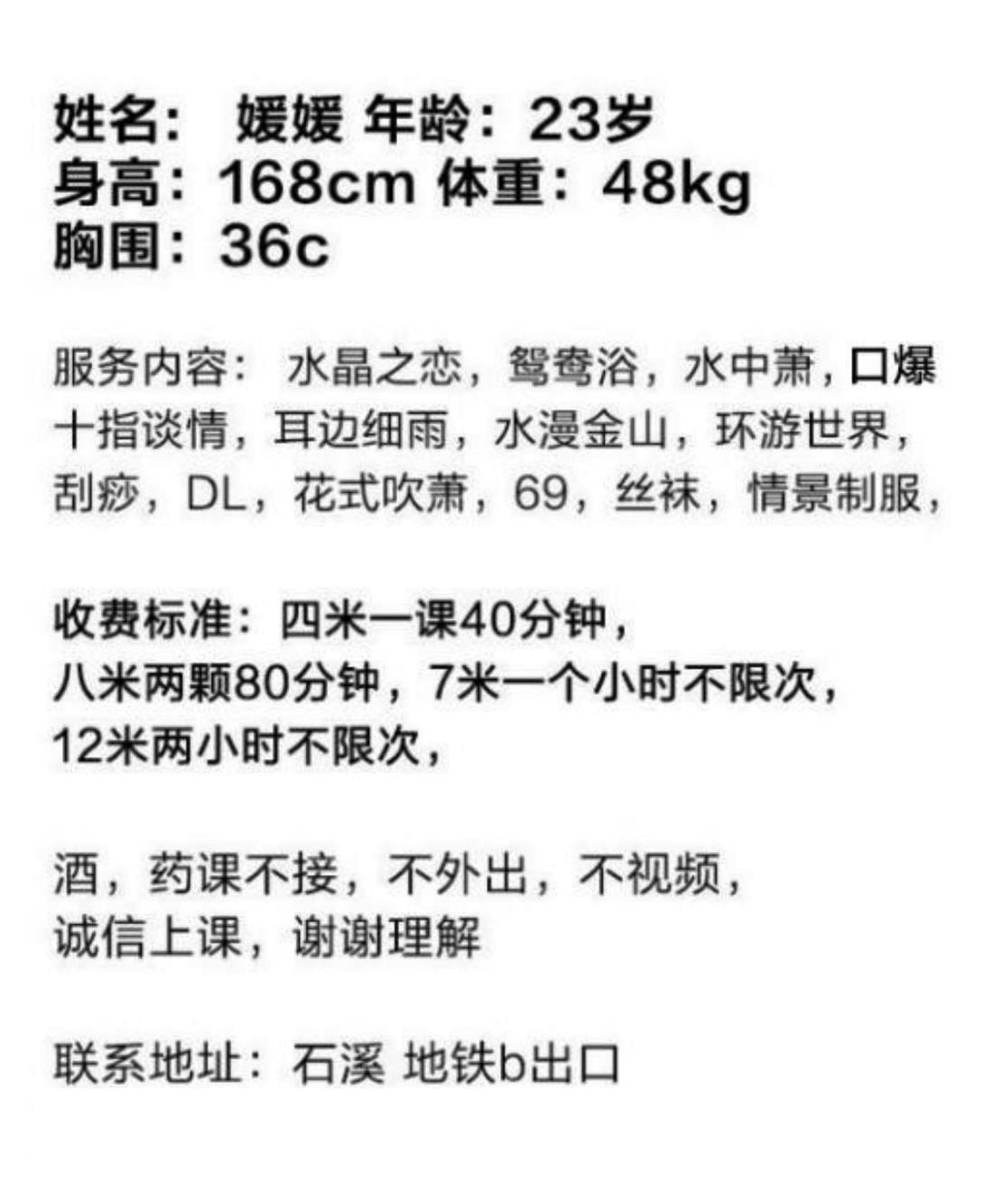 微信截图_20211030230511.jpg