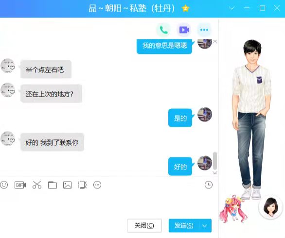 微信图片_20220402145524.jpg