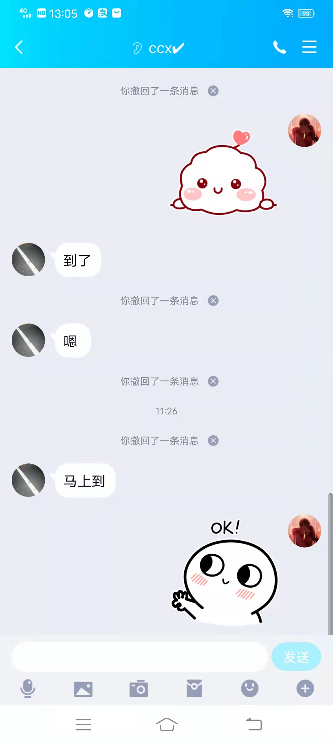 微信图片_20220404195250.jpg