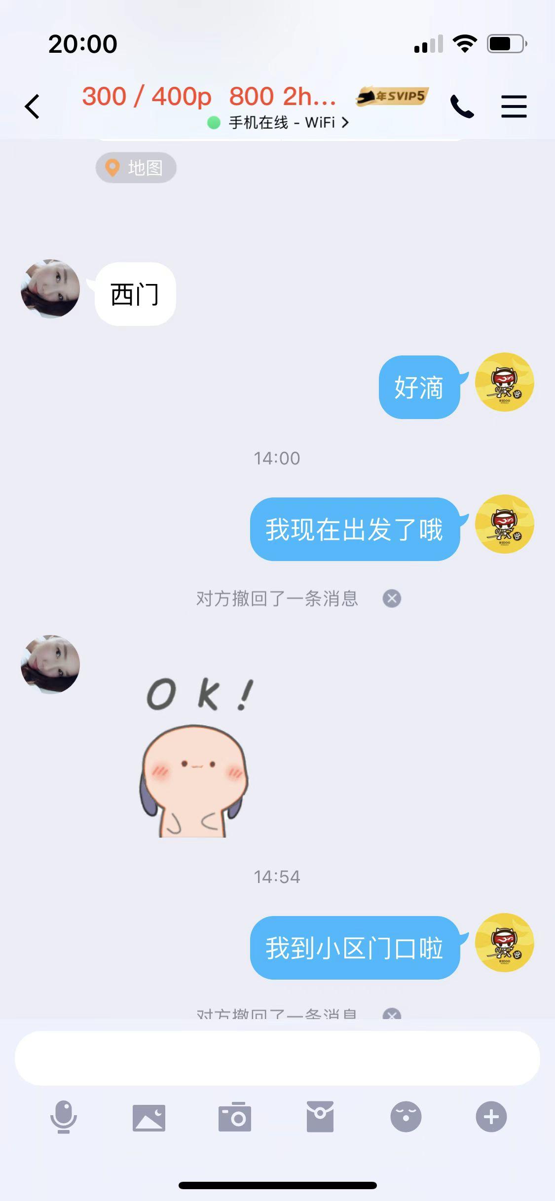 14c321c5b6d7831b90dfe72d51459c5c.jpg