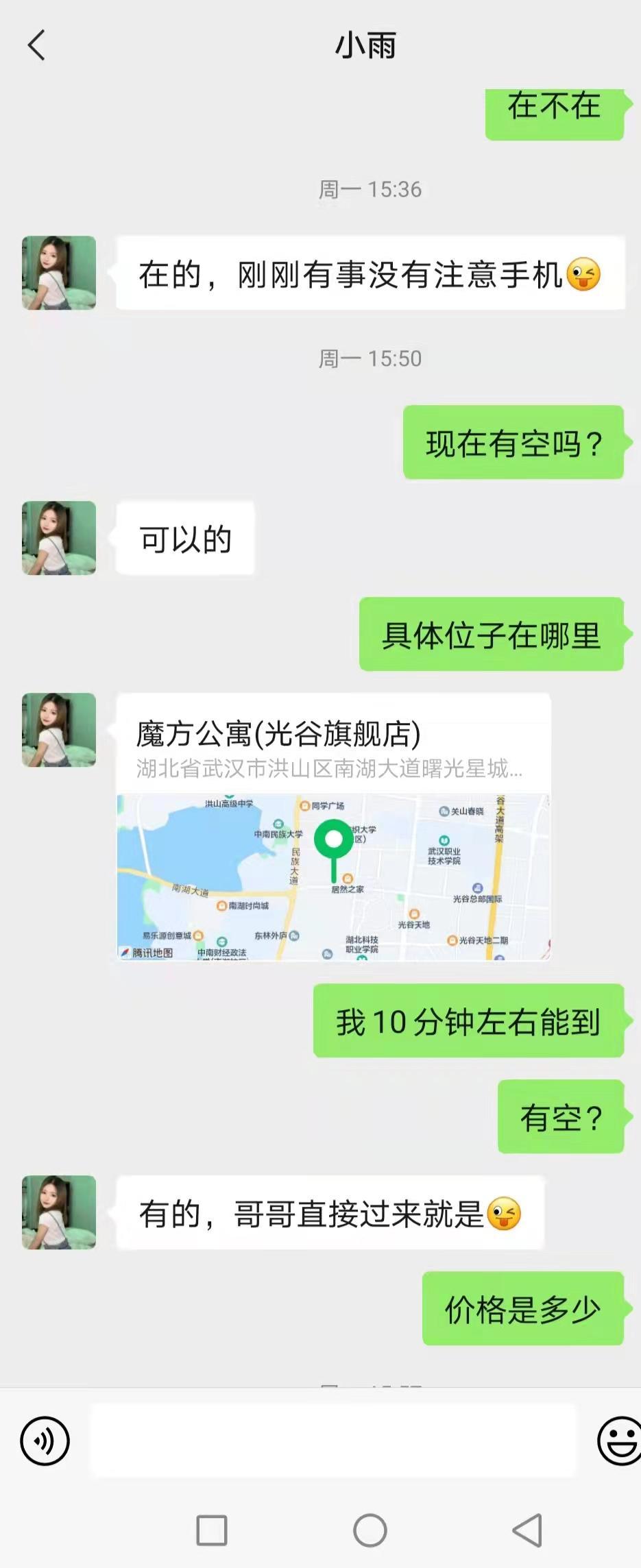 c37662da7112c72eae4931d722ec8f0d.jpg