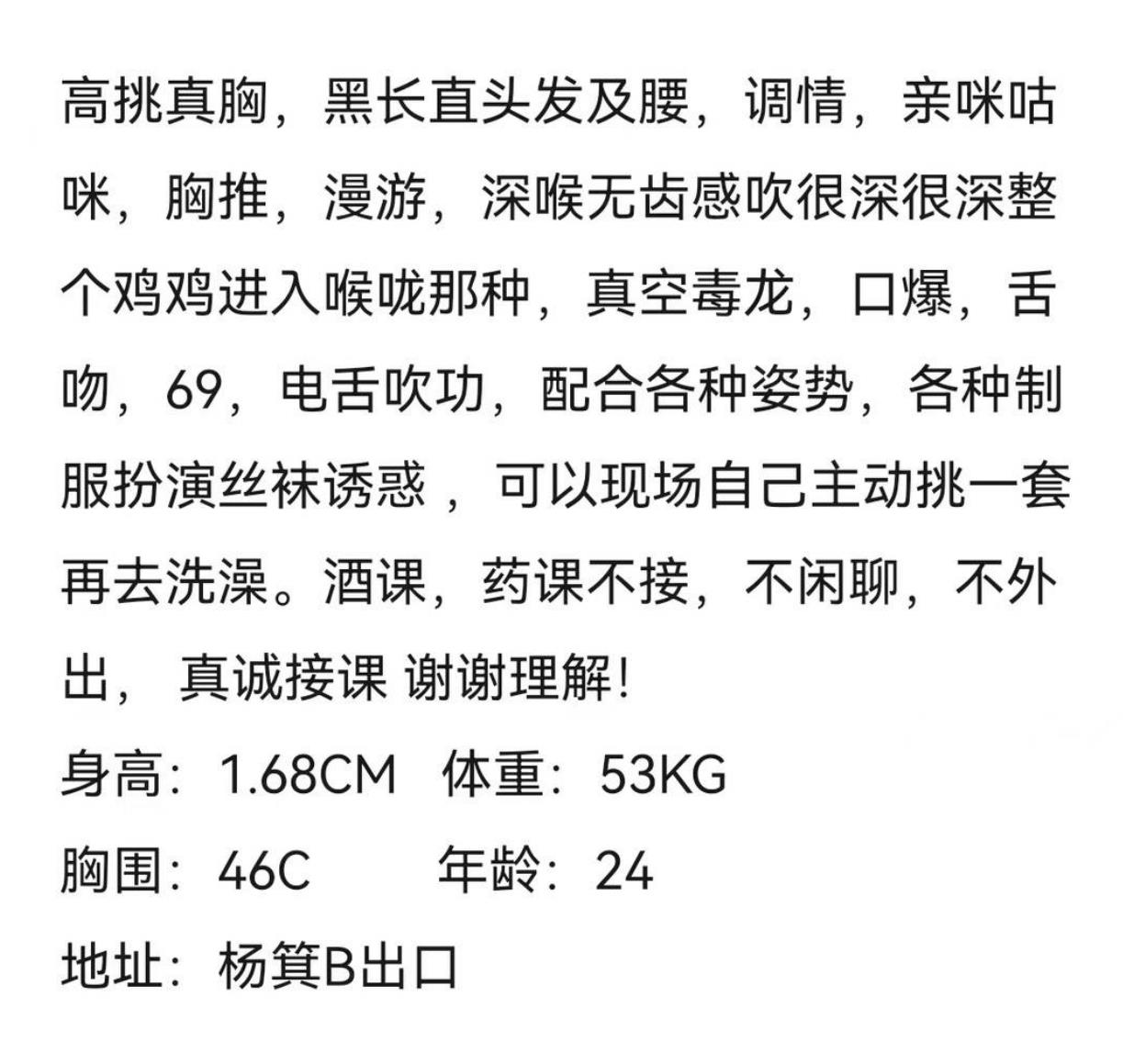 微信截图_20220411113946.jpg