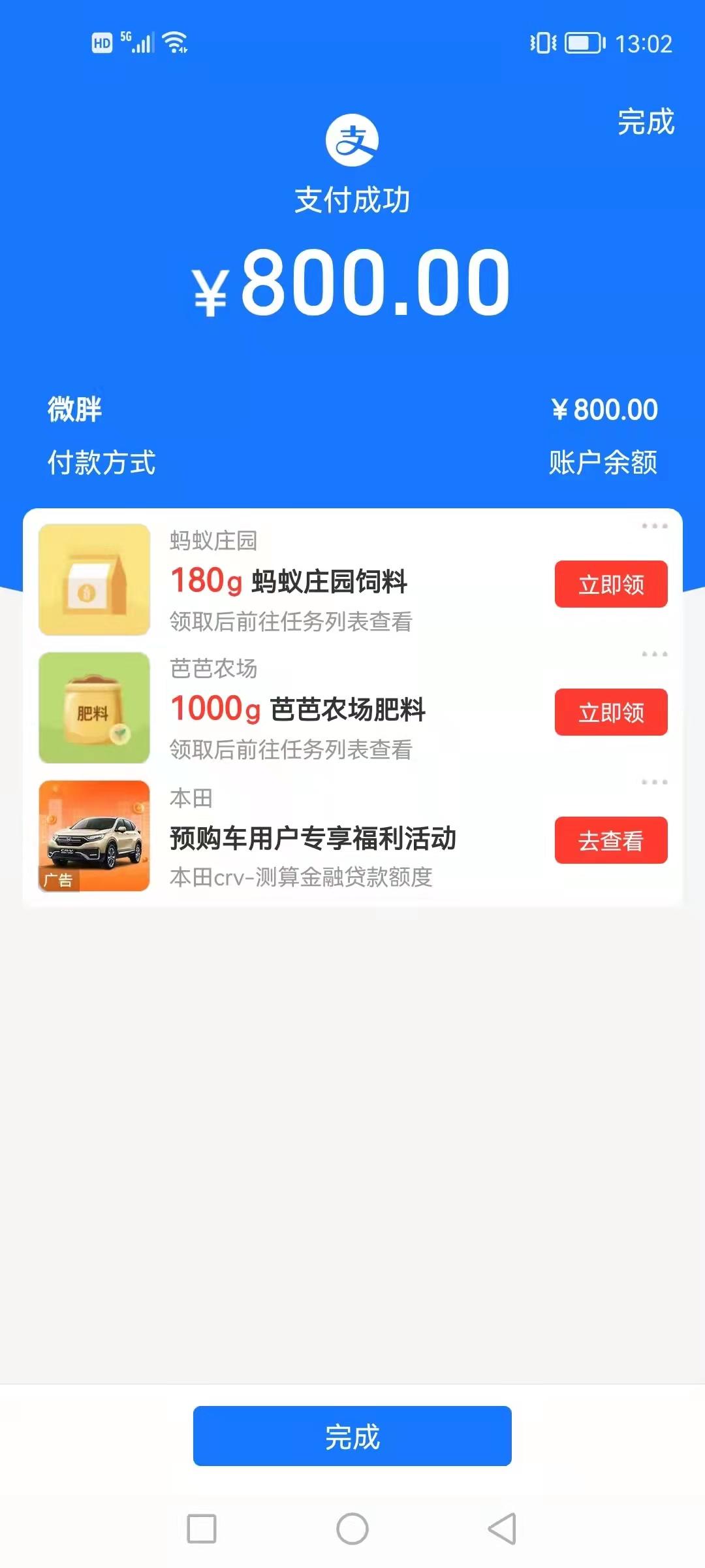 df61b9e20cf34b0a853f7f577cc53cdd.jpg
