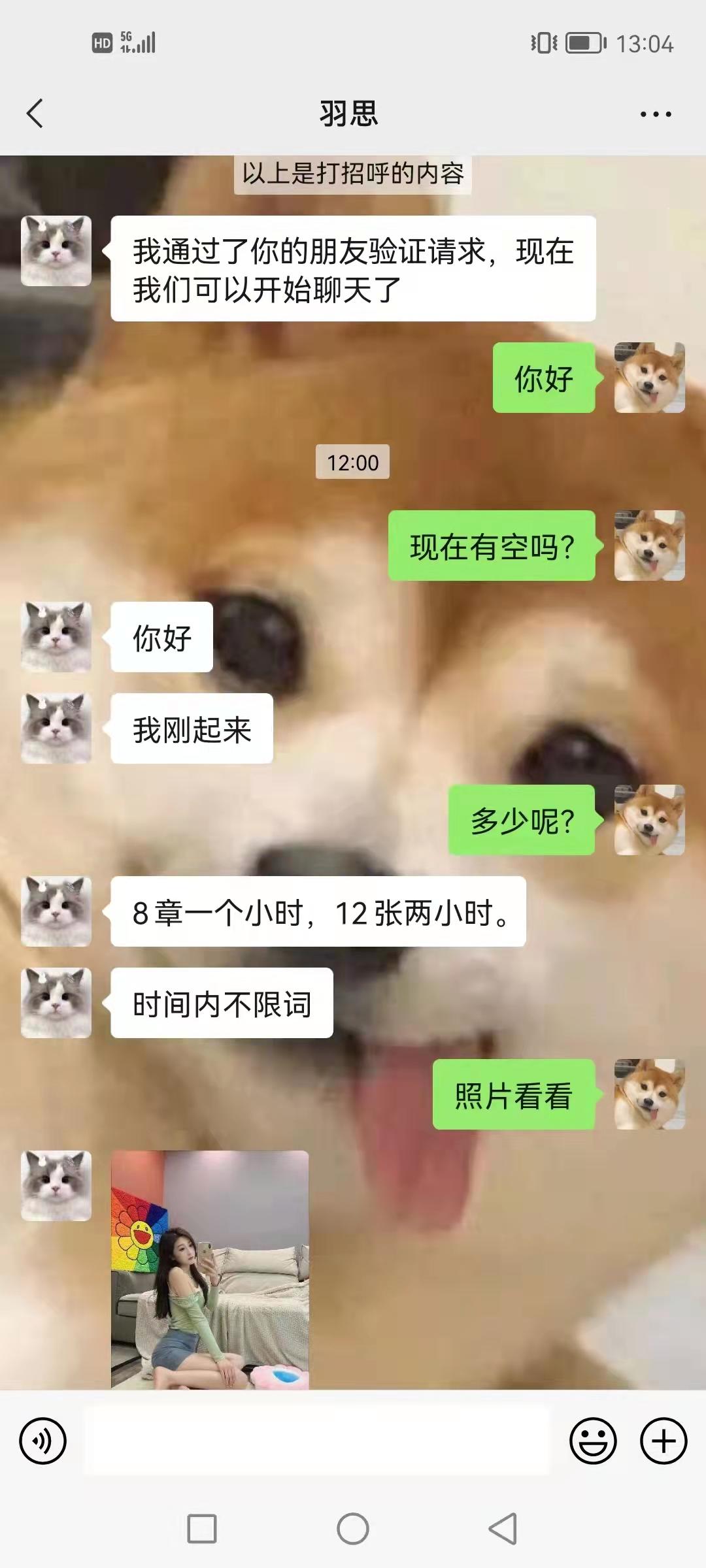 7780e00ac2f133e790a73ebe38c5de15.jpg
